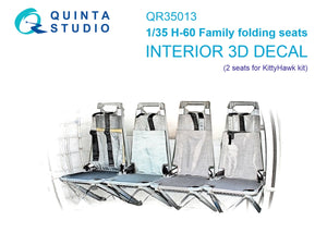 Quinta Studio QR35013 H-60 ​​Sièges pliants familiaux (KittyHawk), 2 pièces 1/35