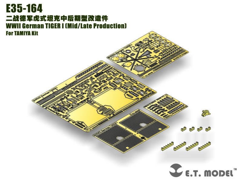 E.T. Model E35-164 WWII German TIGER I (Mid/Late Production) (For TAMIYA Kit) 1/35