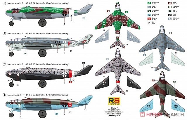 RS Models 92261 Me P.1107 Long range jet bomber 1/72 – image 7