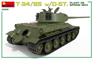 Miniart 35290 T-34/85 w/D-5T. PLANT 112. SPRING 1944. INTERIOR KIT 1/35 – zdjęcie 6