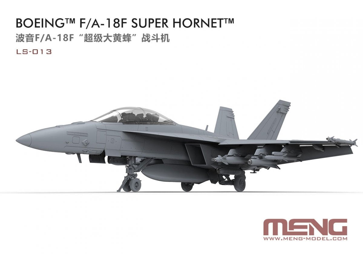Meng Model LS-013 Boeing F/A-18E Super Hornet 1/48 – image 2