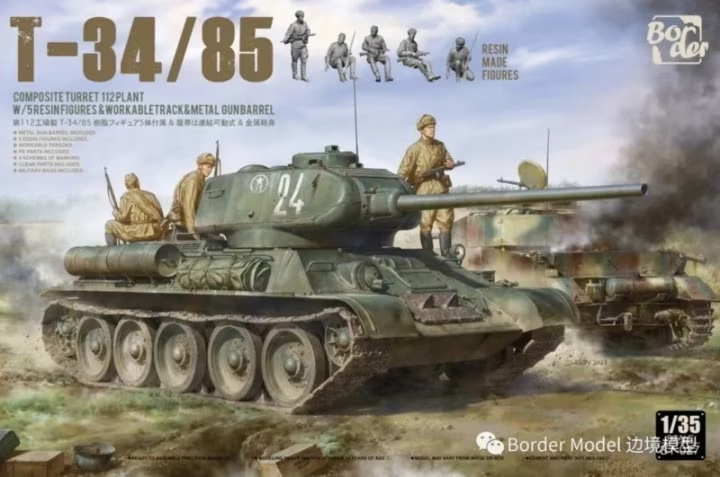 Border Model BT-027 T-34/85, Composite Turret, 112 Plant w/5 Resin Figures, Metal Gun Barrel, Workable Tracks 1/35