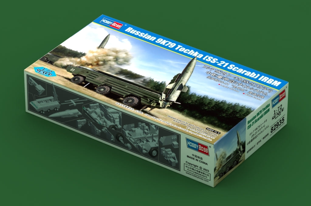 Hobby Boss 82935 Tochka SS-21 Scarab IRBM russe 9K79, échelle 1/72 – image 2