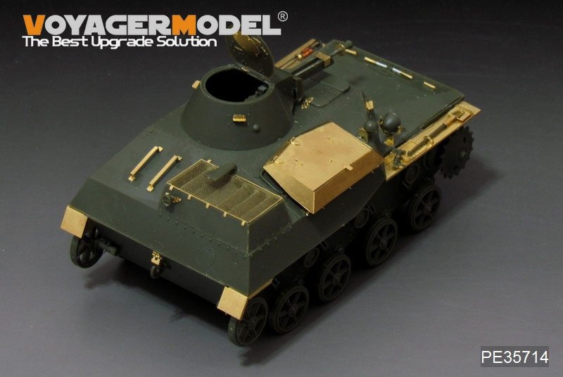 Voyager Model PE35714 WWII Russian T-30S Light tank (For HobbyBoss 83824)1/35 – zdjęcie 3