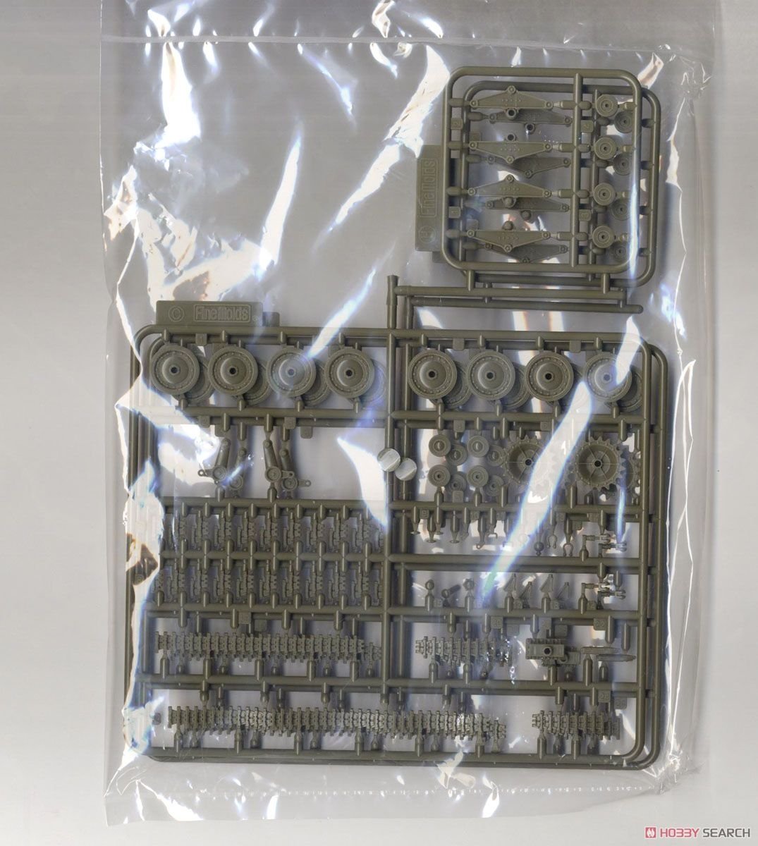 Fine Molds FM48 Japanese IJA Type 95 Light Tank Ha-Go Nomonhan 1/35 – Bild 7