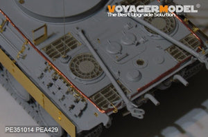 Voyager Model PE351014 WWII German Bergepanther Ausf.D Early Prodution Basic（For TAKOM 2102）1/35 – Bild 3