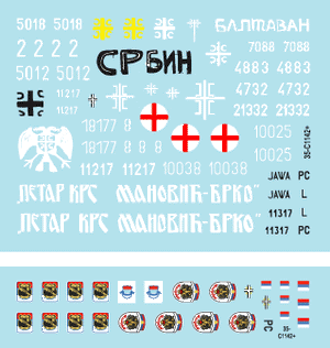 Star Decals 35-C1142 Serbes (SVK et VRS) M18 Hellcat, M36B2 Jackson, M84, PT-76B, BTR-50PK, M53/59 Praga SPAAG 1/35 – image 3