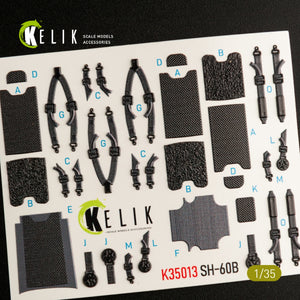 KELIK K35013 SH-60B INTERIOR 3D DECALS FOR KITTY HAWK KIT 1/35 – Bild 4