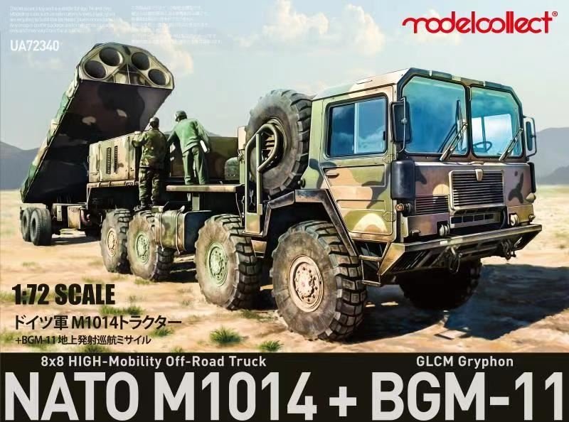 Modelcollect UA72340 Tracteur MAN M1014 de l'OTAN et missile de croisière terrestre BGM-109G 1/72 
