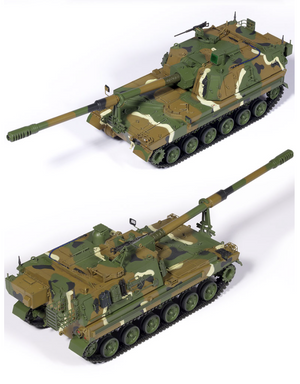 Academy 13561 ROK Army K9A1 155mm Self-Propelled Howitzer 1/35 – immagine 4