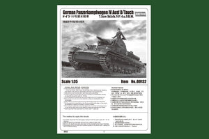 Hobby Boss 80132 German Panzerkampfwagen IV Ausf D / TAUCH – Bild 2