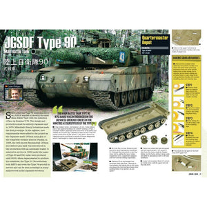 Abrams Squad nr 10 - ISSN 2340-1850 – imagen 6