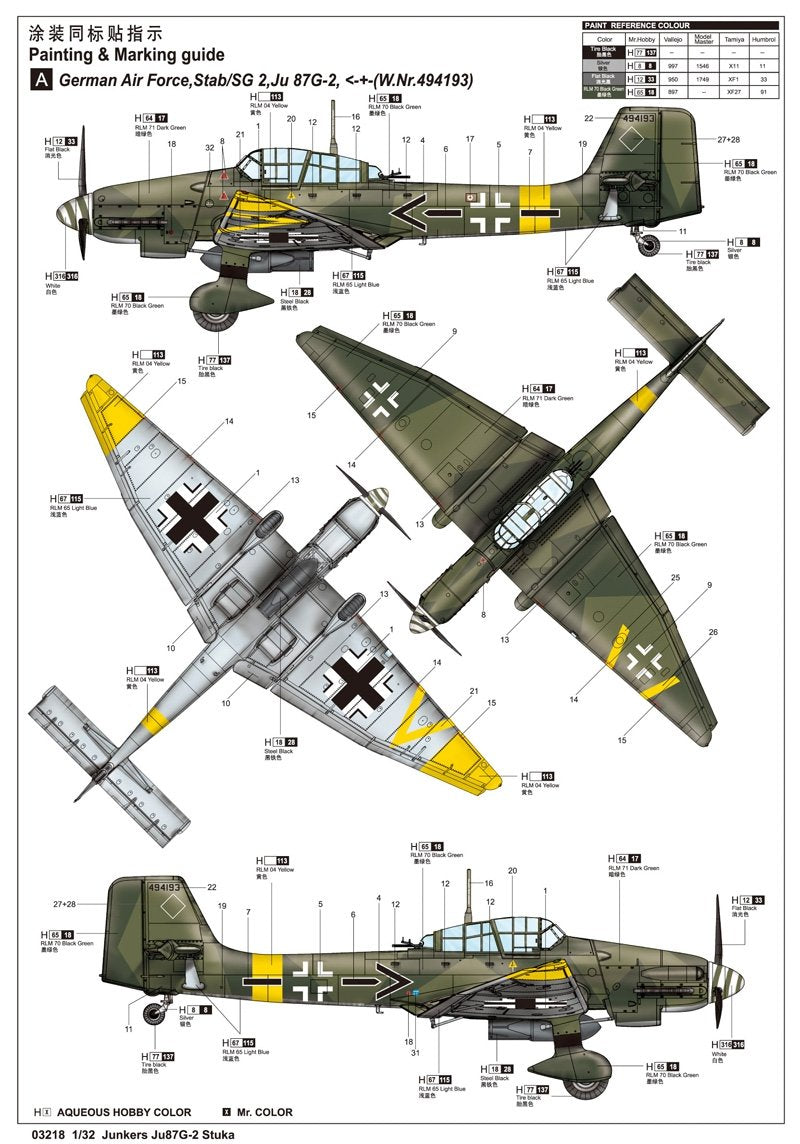 Trumpeter 03218 Junkers Ju 87G-2 Stuka 1/32 – Bild 4
