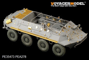 Voyager Model PE35473 Mordern Russian BTR-60P APC for TRUMPETER 01542 1/35 – Bild 2