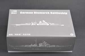 Trumpeter 03702 German Bismarck Battleship 1/200 – image 21