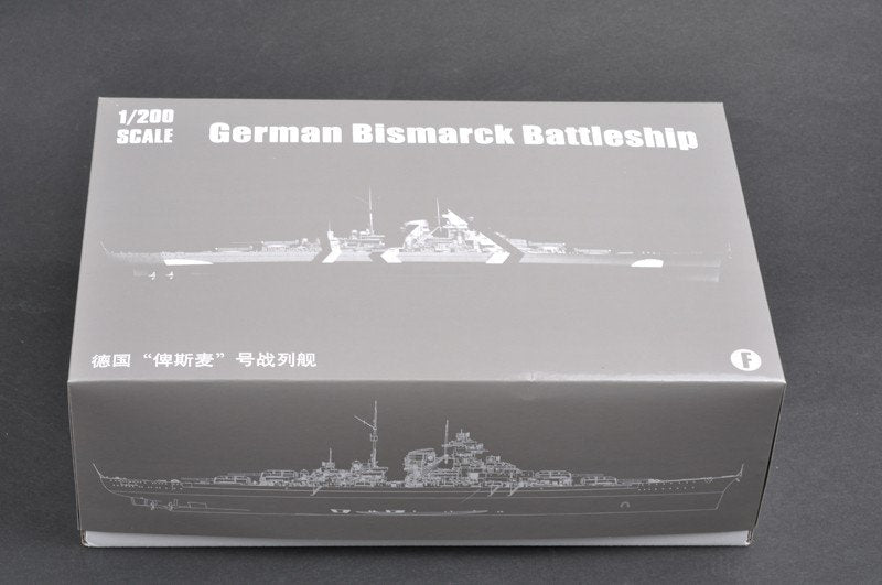 Trumpeter 03702 German Bismarck Battleship 1/200 – image 21