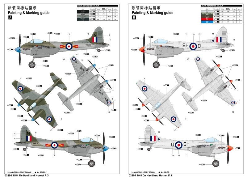 Trompette 02894 De Havilland Hornet F.3 – image 2