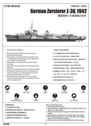 Trumpeter 05788 German Zerstorer Z-30 1942 1/700 – imagen 6