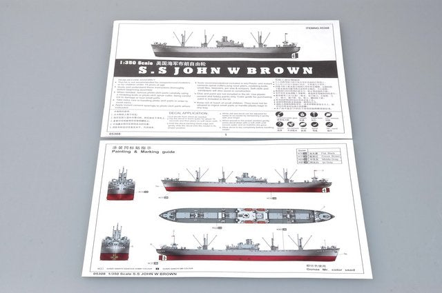 Trumpeter 05308 S.S JOHN W BROWN 1/350 – Bild 2