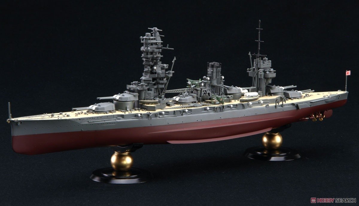 Fujimi 451596 KG-31 Japanese Navy Battleship Fuso Full Hull 1/700 – Bild 2