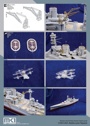 MK1 Design MD-35008 Repulse Wooden Deck TRU 1/350 – immagine 2