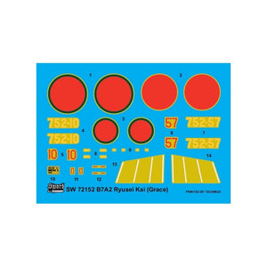 Sword 72152 Aichi B7A2 Grace 1/72 – image 3