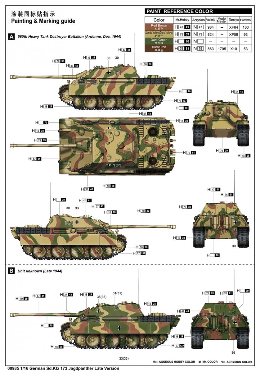 Trumpeter 00935 German Sd.Kfz 173 Jagdpanther Late Version 1/16 – image 7