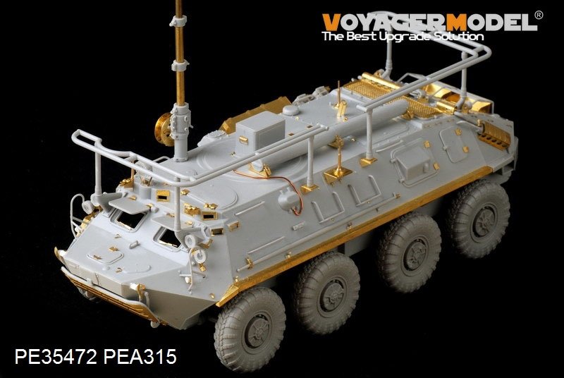Voyager Model PE35472 Mordern Russian BTR-60PU for TRUMPETER 01576 1/35 – zdjęcie 2