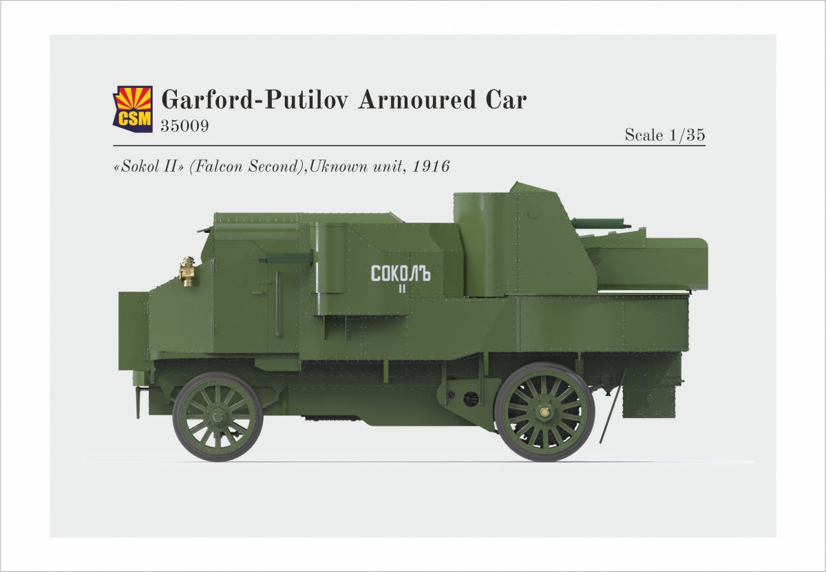 Copper State Models 35009 Garford-Putilov Armoured Car 1/35 – immagine 2
