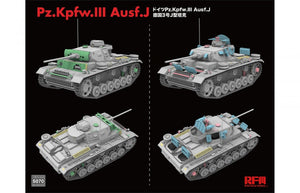 Rye Field Model 5070 Pz.Kpfw.III Ausf.J 1/35 – Bild 4