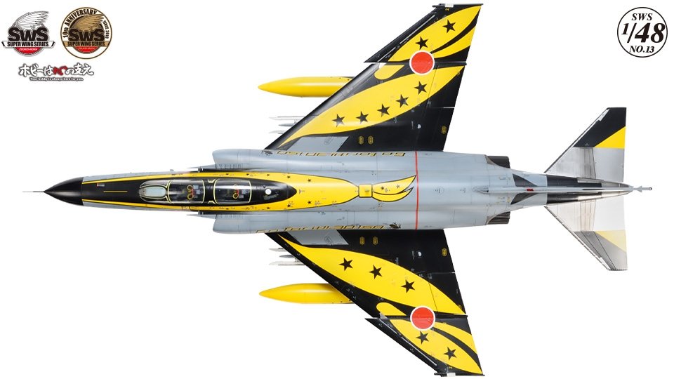 Zoukei-Mura SWS4813 F-4 PHANTOM II EJ KAI &amp;quot; GO FOR IT &amp;quot; 301SQ 2020 1/48 – immagine 4