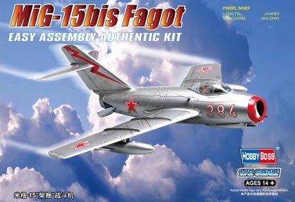 Hobby Boss 80263 MiG-15bis Fagot 1/72