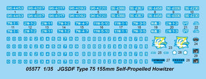 Trumpeter 05577 JGSDF Type 75 155mm Self-Propelled Howitzer 1/35 – imagen 3
