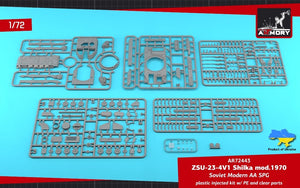 Armory Models 72443 ZSU-23-4V1 Shilka mod.1970 Soviet Modern AA SPG 1/72 – Bild 15