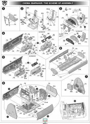 Modelsvit 4808 XP-55 Ascender (re-release) 1/48 – immagine 4