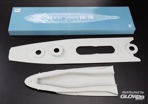 Glow2B 5058052 Yamato Battleship Premium 1/200 – immagine 7