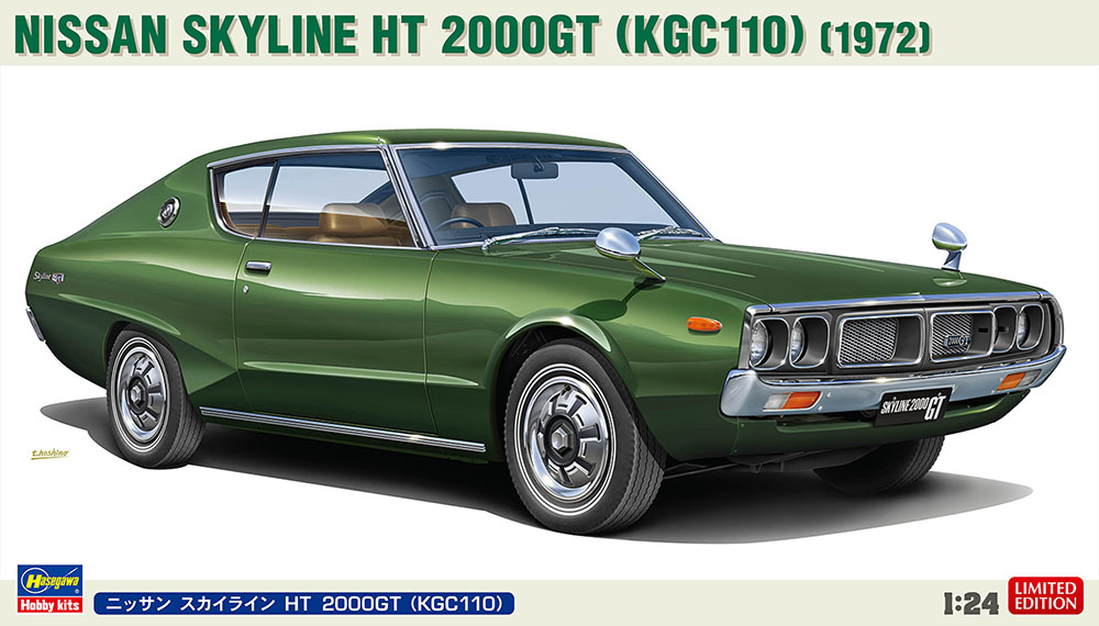 Hasegawa 20743 Nissan Skyline HT 2000GT (KGC110) (1972) 1/24