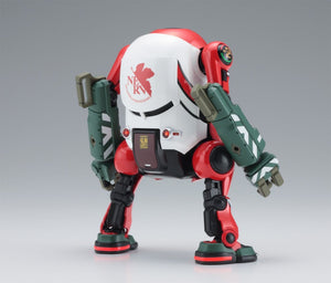 Hasegawa SP479 20 MechatroWeGo Evangelion 1/20 – Bild 5