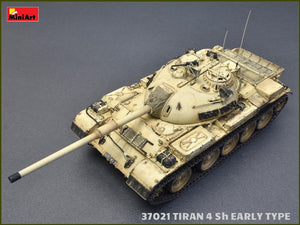 MiniArt 37021 TIRAN 4 Sh TYPE PREMIER. KIT INTÉRIEUR (1/35) – image 2