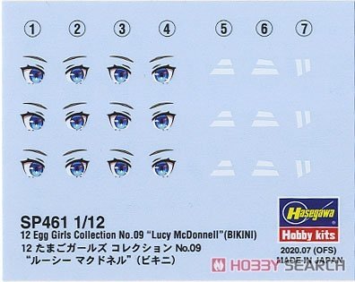 Hasegawa SP461 (52261) 12 Egg Girls Collection 09 Lucy Mcdonnell 1/24 – Bild 5