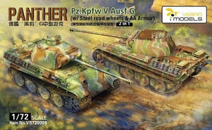 Vespid Models VS720009 Panther Pz.Kpfw. V Ausf. G (w/Steel road wheels &amp;amp; AA Armour) 1/72