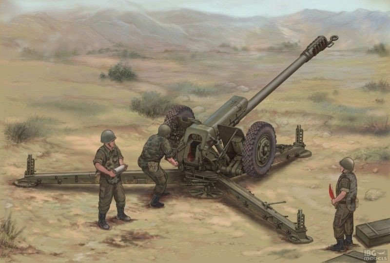 Trumpeter 02329 Obusier soviétique D-30 de 122 mm - Version tardive (1/35) 