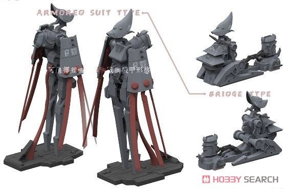 Suyata SRK-002 Space Rengo Kantai Mutsu Space Main Battleship 1/700 – immagine 4