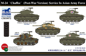 Bronco CB35072 Bronco M-24 Chaffee (Post-War Version) Serv. In Asia Army 1/35