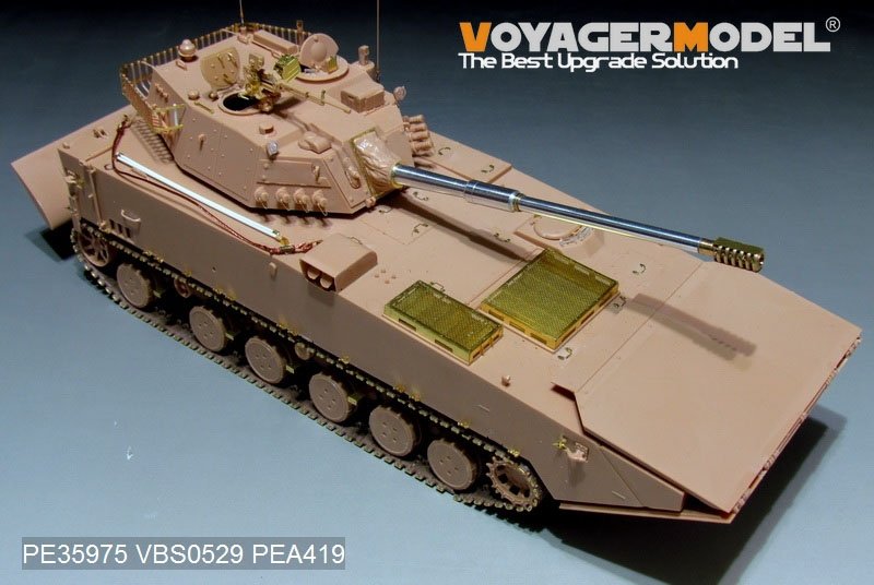 Voyager Model PE35975 Chinese PLA ZTD-05 AAAV Basic For HOBBYBOSS 82484 1/35 – image 2