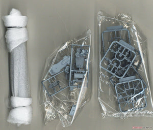 FlyHawk Model FH1163 HMS Jupiter (F85/G85) 1/700 – immagine 7