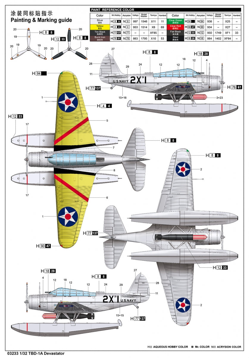 Trumpeter 03233 TBD-1A Devastator 1/32 – image 4