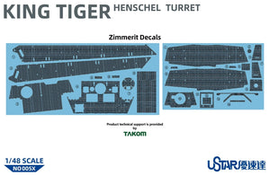 Suyata NO-005 King Tiger Henschel Turret With Full Interior 1/48 – immagine 5