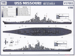 Vee Hobby P57003 Battleship USS MISSOURI BB-63 1945 1/700 – immagine 7