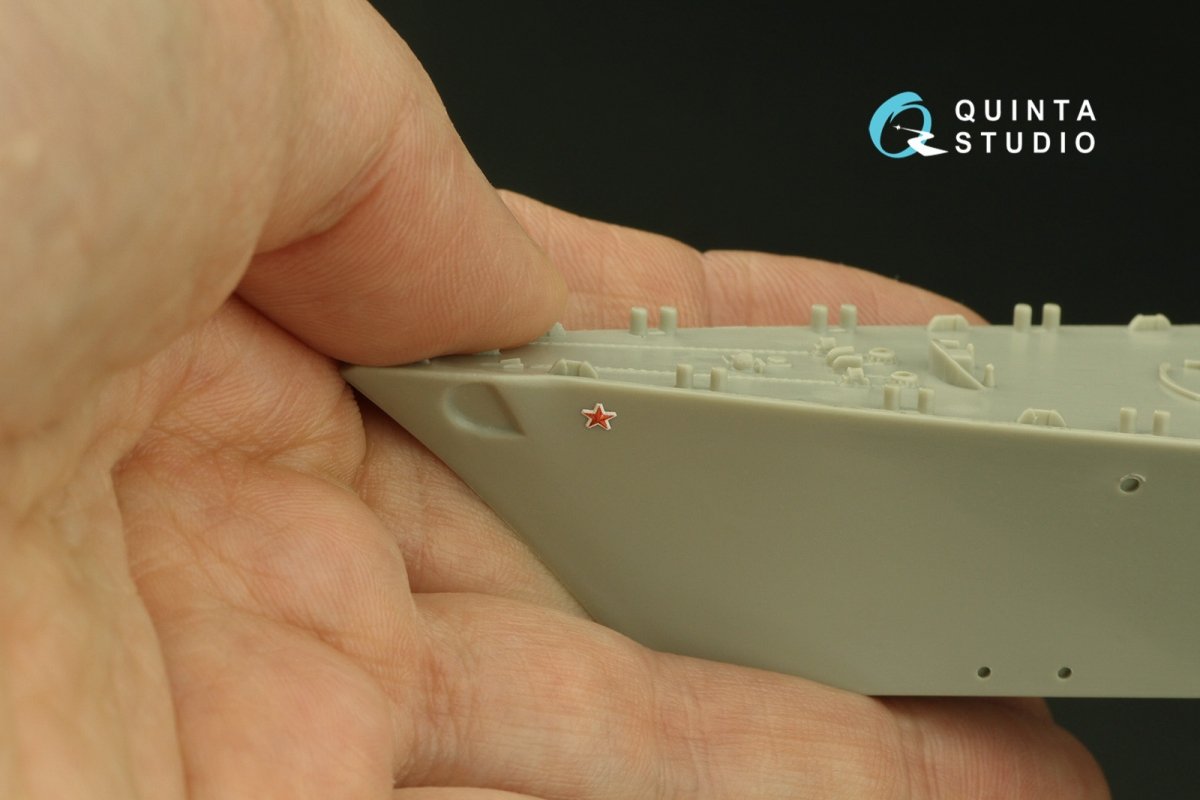Quinta Studio QP135004 Stars and National emblems for Soviet/Russian warships 1/350 – Bild 4